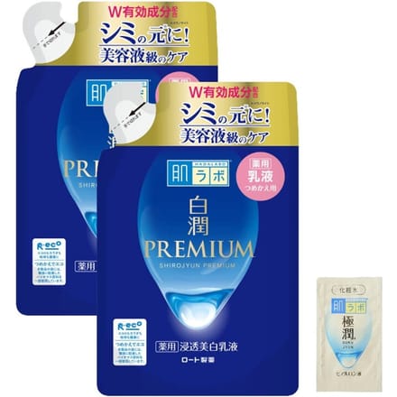 Hada Labo Shirojun Premium Medische Doordringende Blekende Emulsie Navulling 140 ml + Gokujun Sachet Meegeleverd 2-Pack + [Kwaliteitsgeneesmiddel] [Product] blue