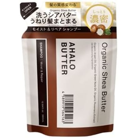 Stella Seed - Ahalo Butter Moist & Repair Shampoo 380ml Refill