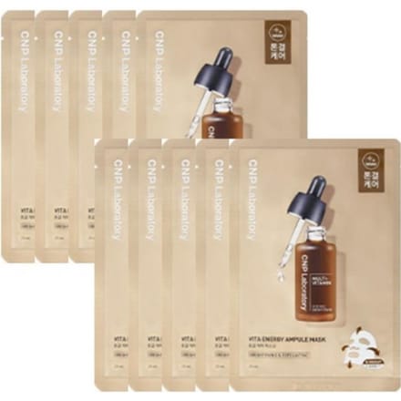 Masque Ampoule Vita Energy CNP 25mlX10Feuilles 25mlX10Sheets beige