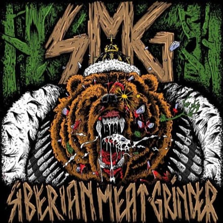 Siberian Meat Grinder - Siberian Meat Grinder (CD)