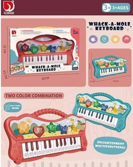 WHACH-A-MOLE KEYBOARD WORD WILLEKEURIG VERZONDEN