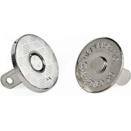 Zakmagnetische sluiting