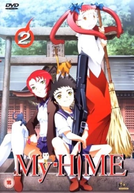 My Hime 2