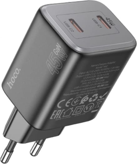 Hoco 45W Snellader - 2in1 Oplader USB C - Zwart
