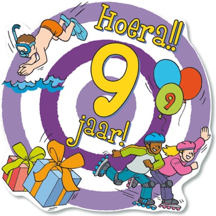 huldeschild kids 9