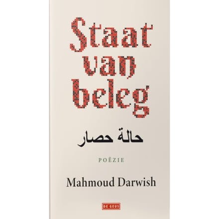 Staat Van Beleg - Mahmoud Darwish