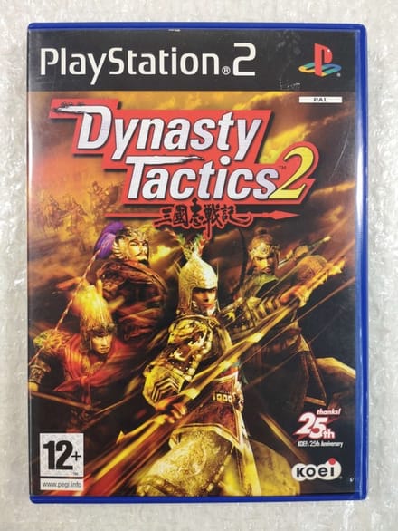 Dynasty Tactics 2