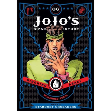 Jojo's Bizarre Adventure: Part 3--Stardust Crusaders, Vol. 6 - Jojo's Bizarre Adventure: Part - Hirohiko Araki