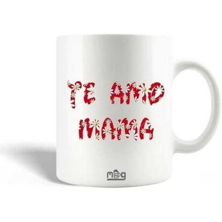 Mug en Céramique - MANIACASE - Te Amo Mamá - 30cl - Blanc - Compatible lave-vaisselle