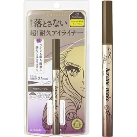 ISEHAN - Kiss Me Heroine Make Prime Liquid Eyeliner Rich Keep 05 Mocha Greige