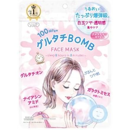 Kose - Clear Turn Glutathione Bomb Face Mask 7 pcs