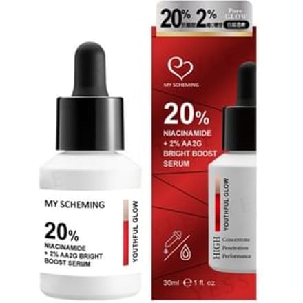 My Scheming - 20% Niacinamide + 2% AA2G Bright Boost Serum 30ml
