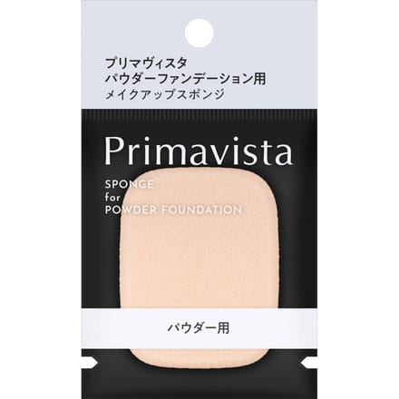 Sofina - Primavista Sponge For Powder Foundation 1 pc