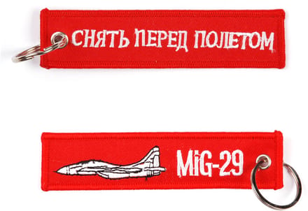 Sleutelhanger RBF + MIG 29 #35