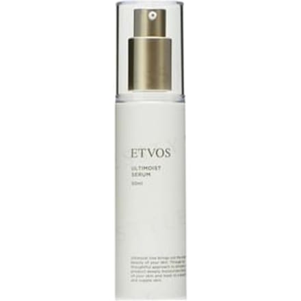 ETVOS - Ultimoist Serum 50ml