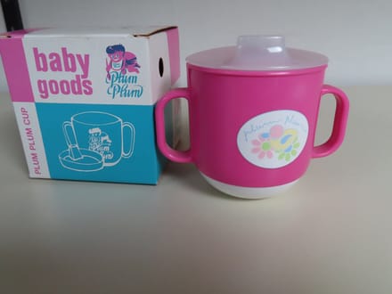 Plum Plum Babygoods - Drinkbeker - Cup - Fuchia