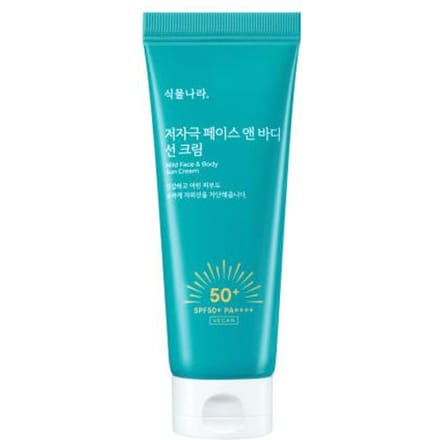 [Shingmulnara] Gezichts- & Lichaamsmilde Zonnecrème SPF 50+ PA++++ 150ml blue