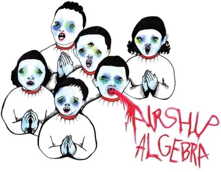 Airship - Algebra EP (12" Single)