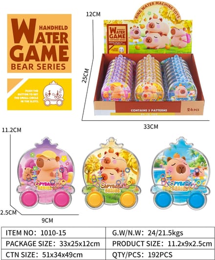 Duckiez Watergame Capybara - 1 stuk