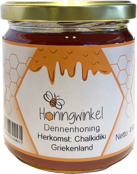 Dennenhoning 450g Turkije Honingwinkel (vloeibaar)