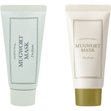 I'm From - Mugwort Mask - random package - 30g - Brown