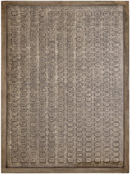 PTMD Sierre Bronze MDF Framed Wall Panel With Glass L