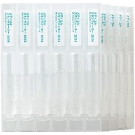 nanoegg - MediQOL Skin Water 35/54 2ml x 30 pcs
