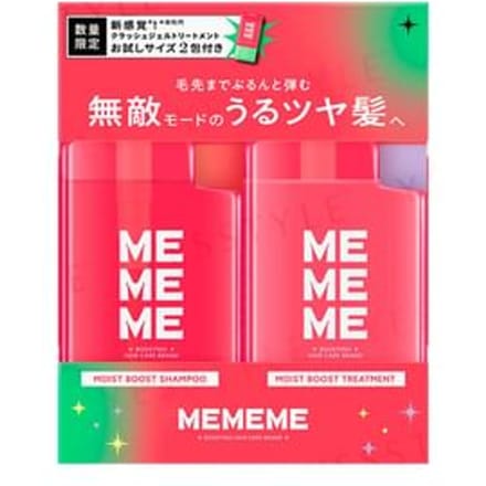 Kao - MEMEME Moist Boost Shampoo & Treatment Set 1 Set