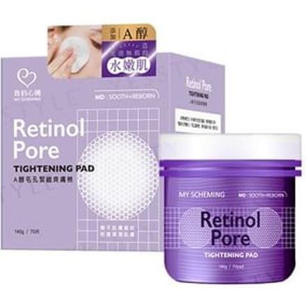 My Scheming - Retinol Pore Tightening Pad 70 pcs