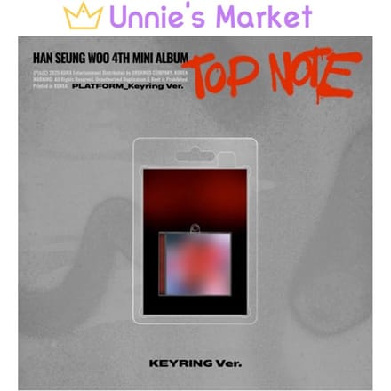 HAN SEUNG WOO - TOP NOTE PLATFORM_Sleutelhanger Versie 1EA gray