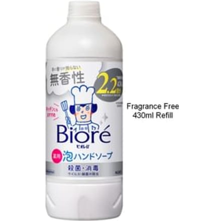 Kao - Biore U Foaming Hand Wash Fragrance Free - 430ml Refill