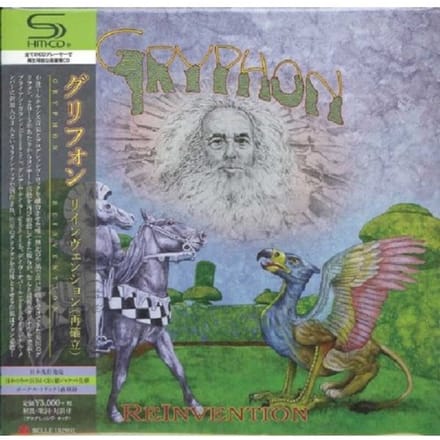 Reinvention - Gryphon
