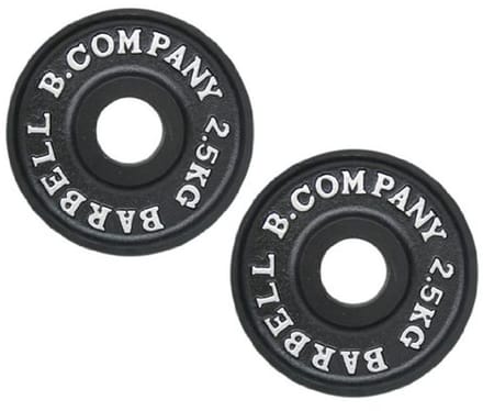 Professionele Gietijzer Halterschijven 50/51mm - 2 x 2,5 kg