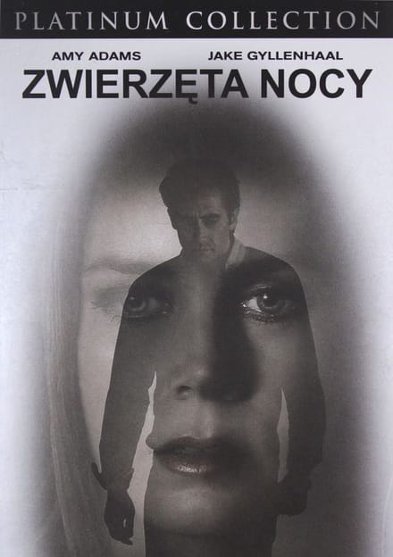 Nocturnal Animals [DVD]