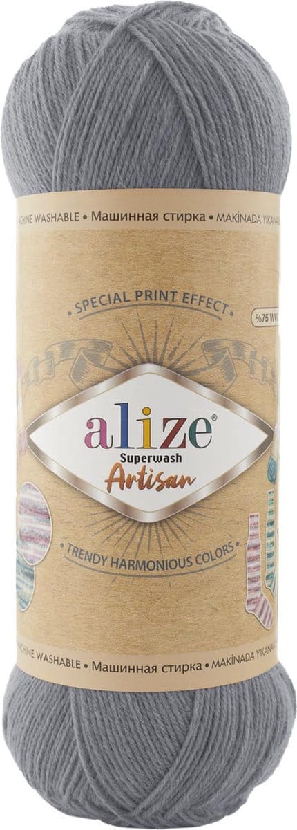 Alize Superwash Artisan 836