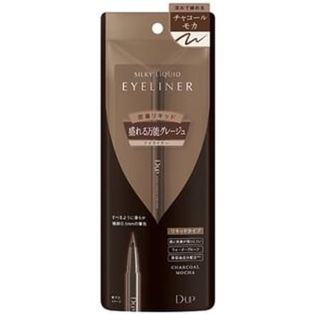 D-up - Silky Liquid Eyeliner Waterproof Charcoal Mocha