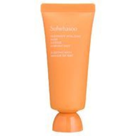 Sulwhasoo - Overnight Vitalizing Mask Mini 2023 Renewal Version - 35ml