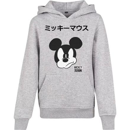 Disney Mickey Mouse - Mickey Japanese Kinder hoodie/trui - Kids 110/116 - Grijs