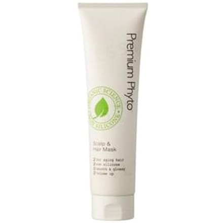 AMPLEUR - Premium Phyto Scalp & Hair Mask N 150g