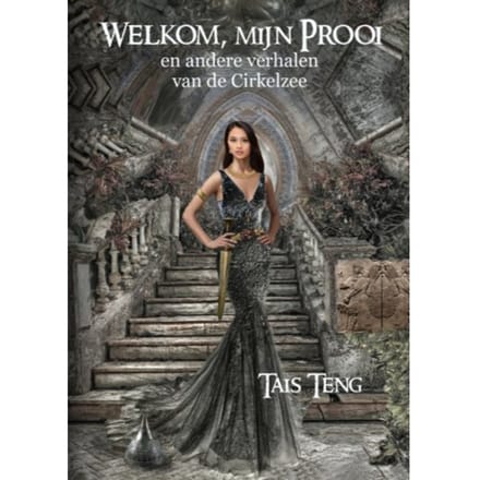Welkom Mijn Prooi - Tais Teng