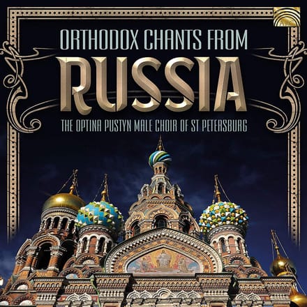 Optina Pustyn Male Choir - Orthodox Chants From Russia (CD)