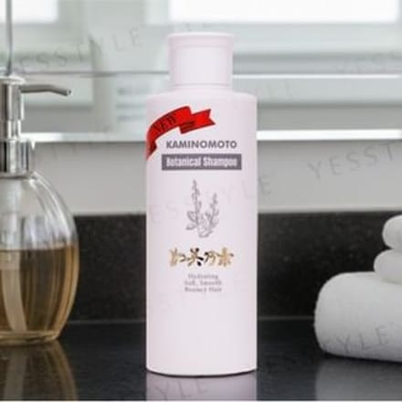 KAMINOMOTO - Botanical Shampoo 200ml