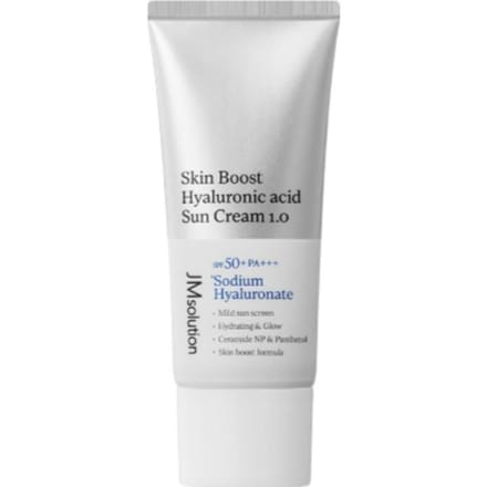 Skin Boost Hyaluronzuur Zonnecrème 1.0 SPF50+ PA+++ 30 ml / 1.01 fl .oz. gray