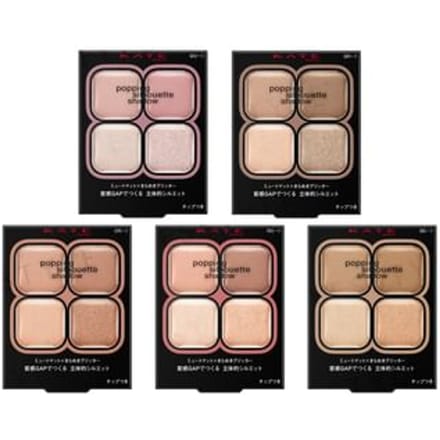 Kanebo - Kate Popping Silhouette Shadow BR-1 Greige Pop