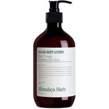 NARD - Body Lotion - 4 Types Tea Tree Rosemary