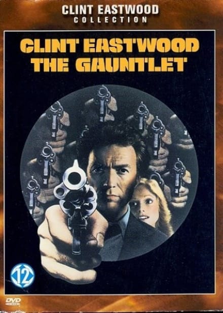 The Gauntlet