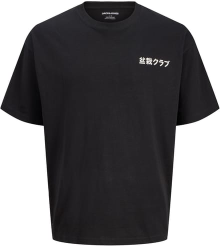 Jack & Jones T-shirts Achterkant bedrukt T-shirts