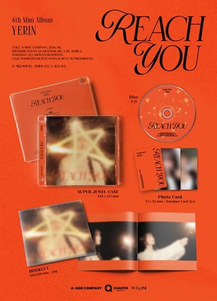 YERIN [REACH YOU] version Bijou. + Cadeau gratuit 1EA beige