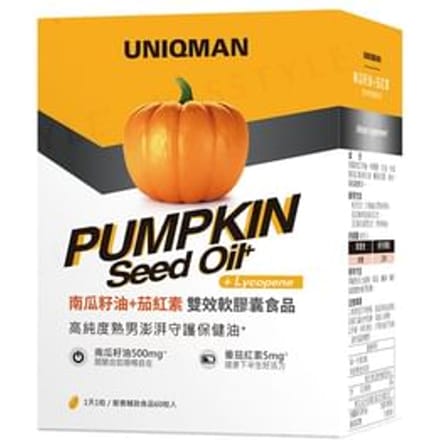 Uniqman Pumpkin Seed Oil + Lycopene Softgel 60 softgels