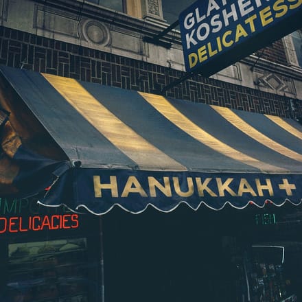 Various Artists - Hanukkah + (LP)